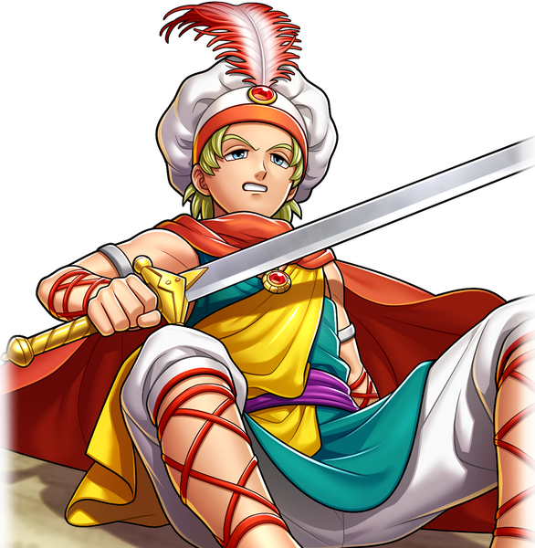 File:DQR Faris.png