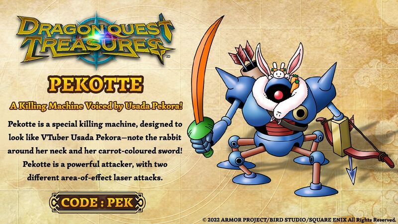 File:Pekotte ad.jpg