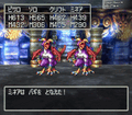 Thumbnail for version as of 02:36, 1 August 2025