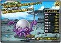 Super Light stats.