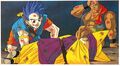 Thumbnail for version as of 02:30, 1 August 2025