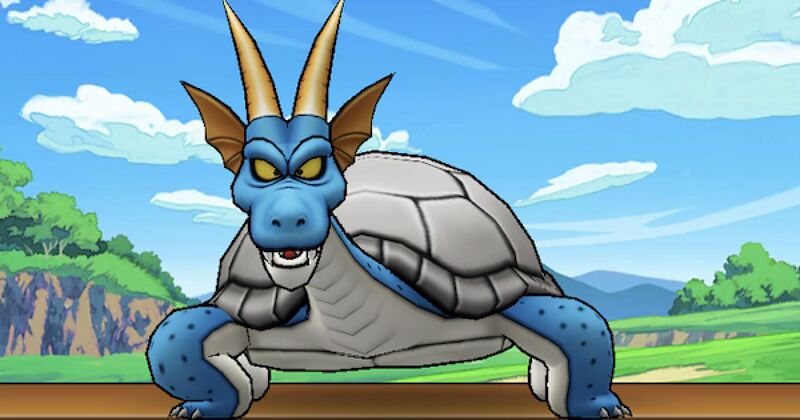 File:DQW Gamegon.jpg