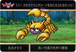 Iron scorpion