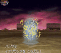 Thumbnail for version as of 02:40, 1 August 2025