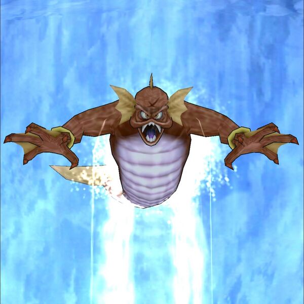 File:DQ VIII Android Geyzer 1.jpg