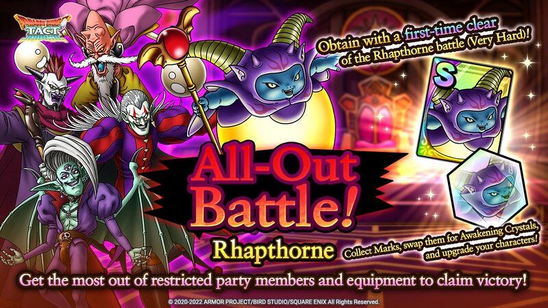 File:DQT AllOutBattle Rhapthorne.jpg