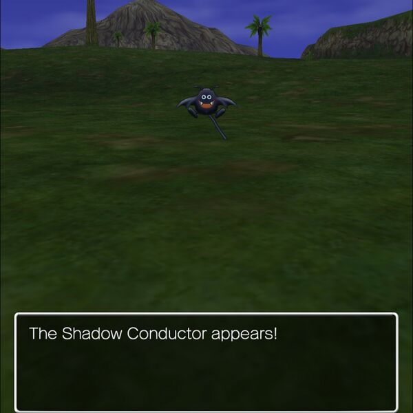 File:DQ VIII Android Sugi.jpg