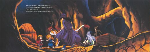V1: Pg. 6-7