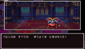 Thumbnail for version as of 02:43, 1 August 2025