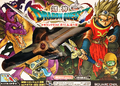 Hero on the boxart for Kenshin Dragon Quest.