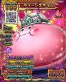 Queen slime in Scan Battlers.