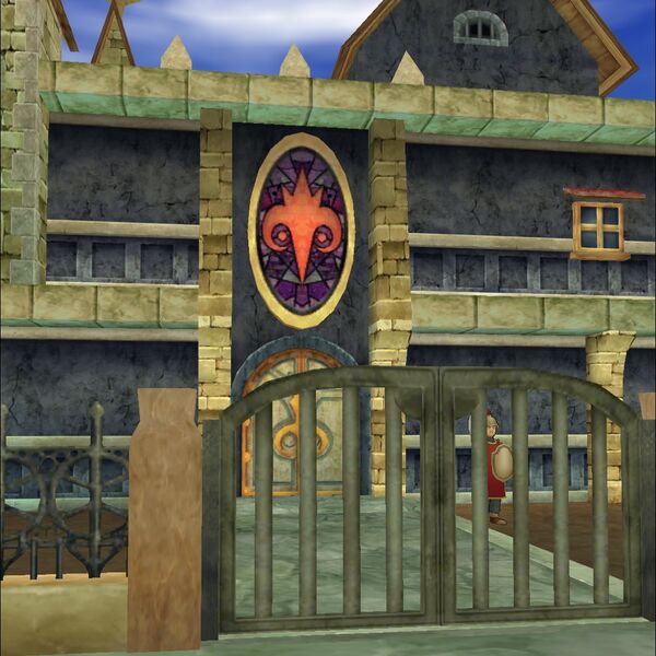 File:DQ VIII Android Dominico's Mansion.jpg